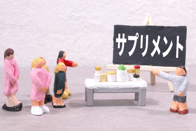 サプリメント画像