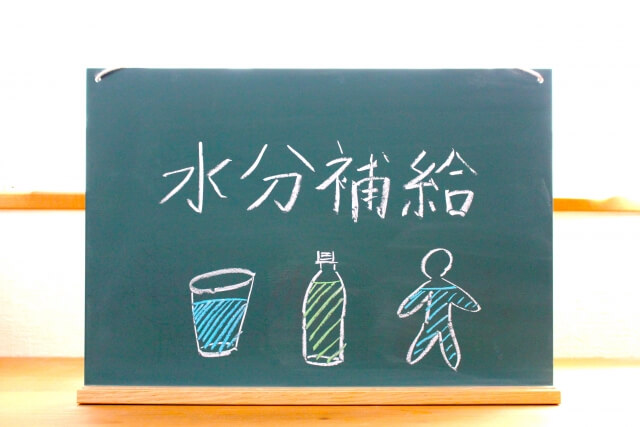 1日に必要な水分量とは？