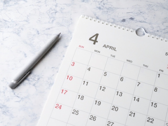 次の日や前の日で調整する