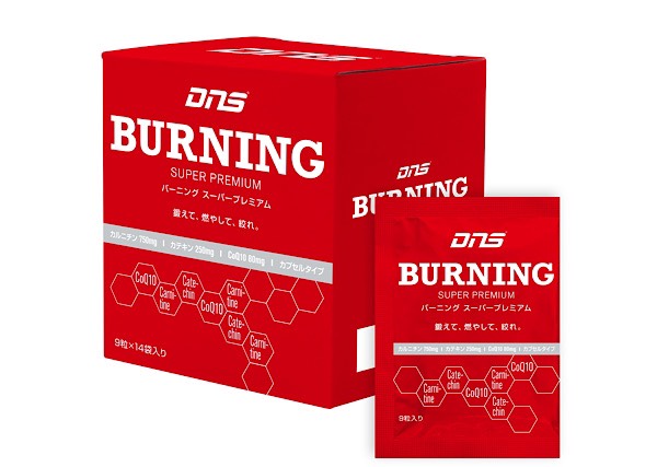 バーニングSP商品画像